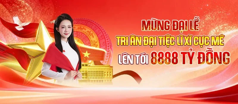 banner lv88